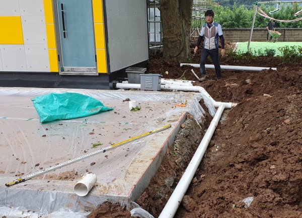 1a78e7a285fc2724912181aaad4066e0_1600574