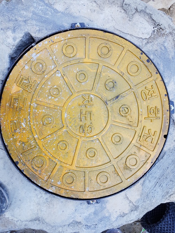 c856c1cd240c12e2523d51b0a9cc364a_1602997