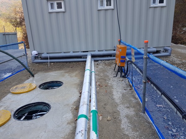 7d2309cfaa1cc11ba4c9b2ccb7b41c7f_1606188