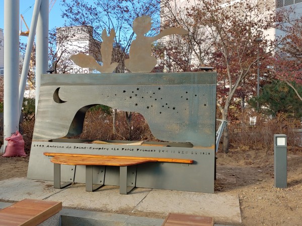 0aaab9dfdcc6516683509b7d7ceec020_1608169