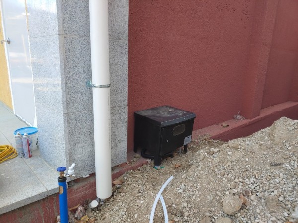 166e9be85ad9e8919175404ff3073507_1609398