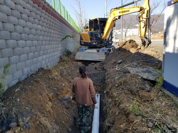 207ad336f1bc0ab6a84e461b2949f88b_1607068