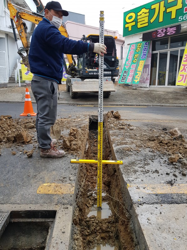 0588f58d235342b52da0d7cb41f518a2_1611454