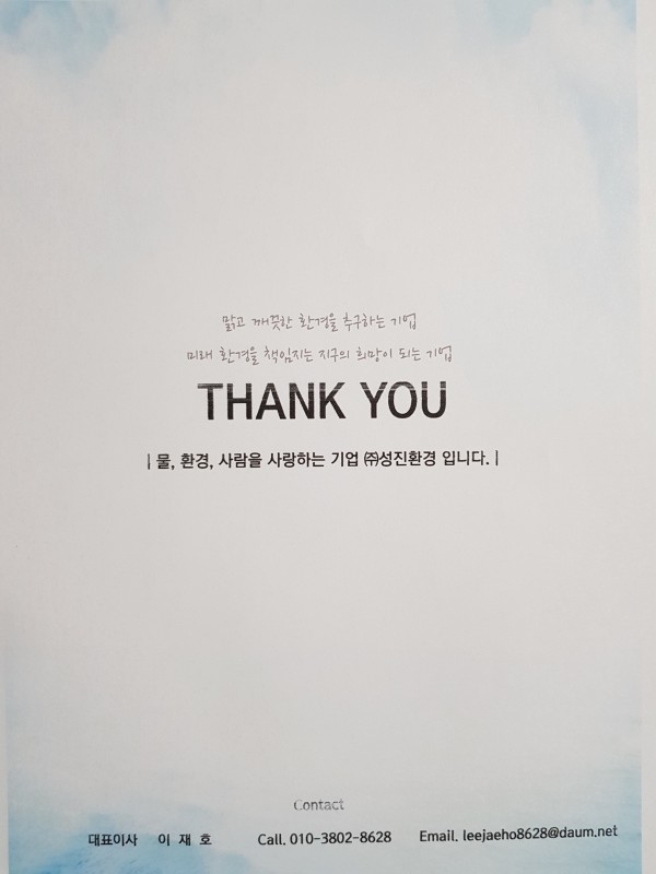 3ce4c0eeb0b900ab043617edbc22cf3f_1616374