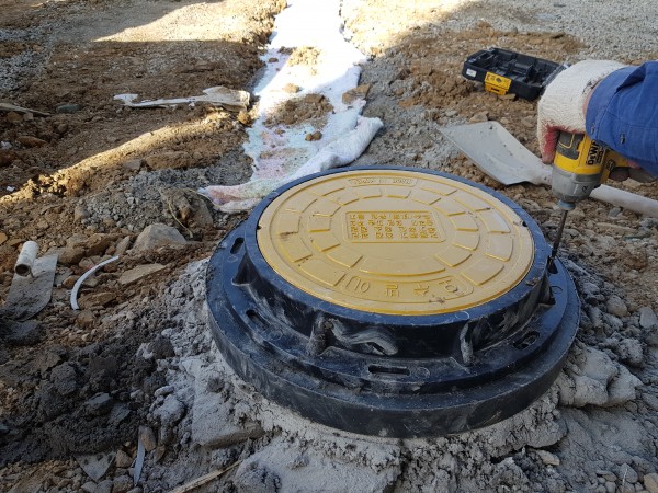 3ce4c0eeb0b900ab043617edbc22cf3f_1616377