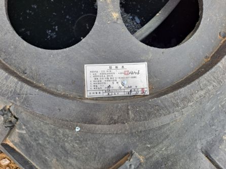 b64aed2177f51ced503d3087b93550c9_1618964