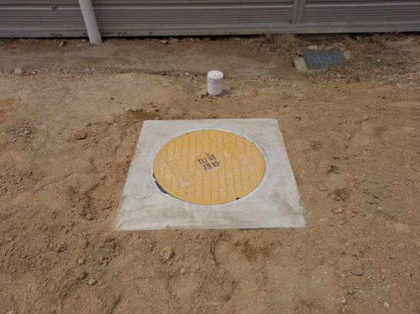 b64aed2177f51ced503d3087b93550c9_1618964