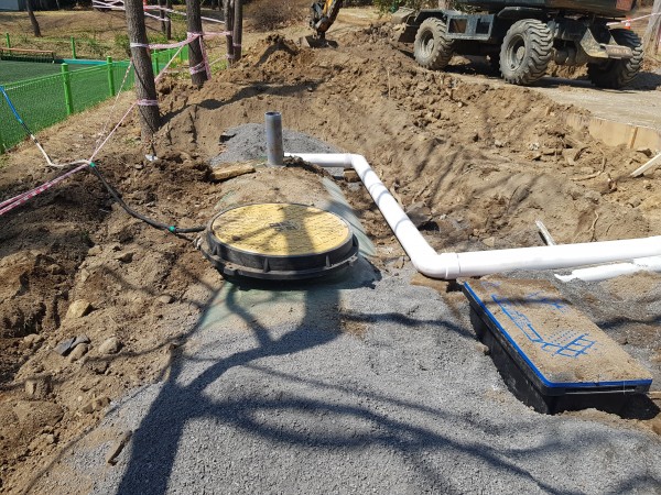 ef78b92a094736d8d6e87105b3c5882b_1617430