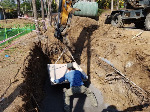 ef78b92a094736d8d6e87105b3c5882b_1617430