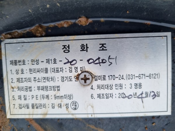 f2cbcc8df331faaef5bd25bada52e542_1623837