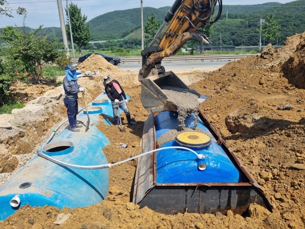 259a3c6fbd807a45b36357aff5e1e6d3_1627711