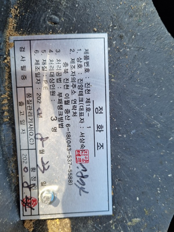 bd572d78192bc987577e038c5833abc4_1627547