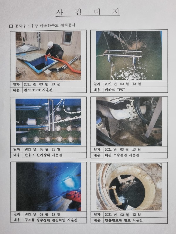 104649842fa9c2c9795697d6708e17d6_1628125