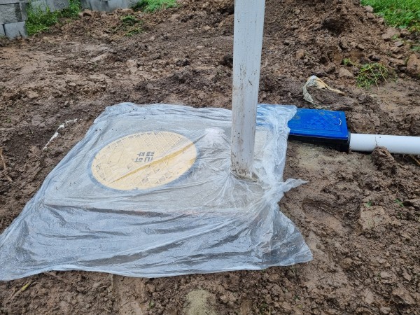 292316d2647e46381ba8329bcc16ba1e_1635726