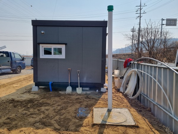 85e6f2bf5e5e24342493f1e1b509c278_1645855