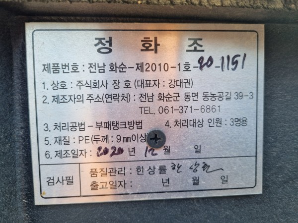 85e6f2bf5e5e24342493f1e1b509c278_1645855