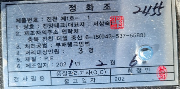 9fe36f57c0b55c0401ecd60312b22ddb_1650011