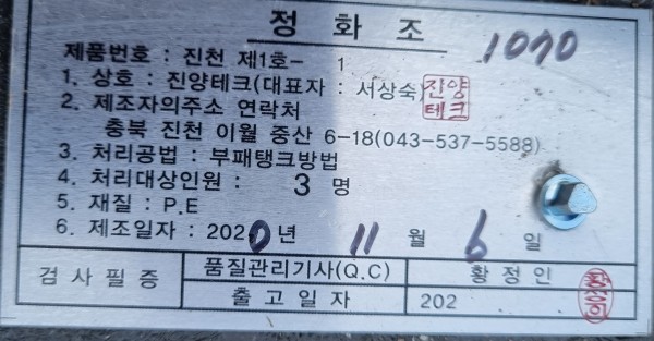 dd4278dfad1fca20337b8567ecb84d98_1650058