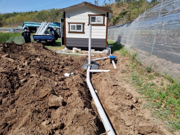 dd4278dfad1fca20337b8567ecb84d98_1650058