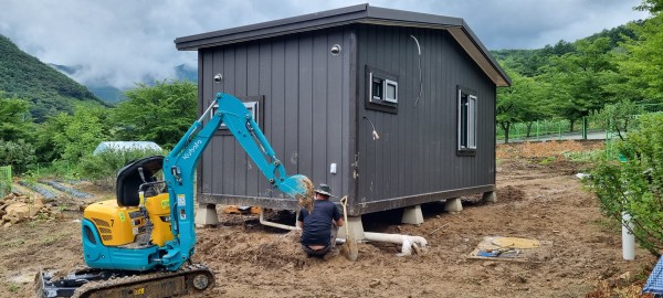 634fff569585ff5162d98afd81f5aaca_1657161