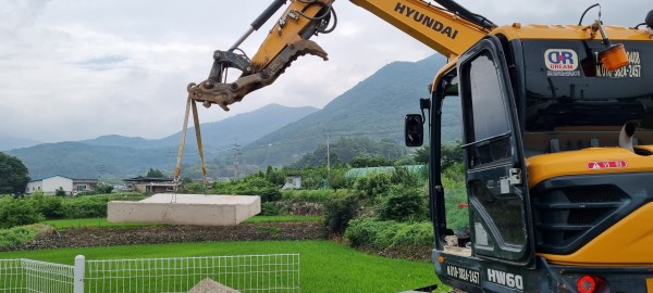 d06a3d592283cde2c850e549bbb6c66a_1657846