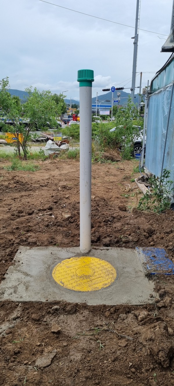 5b963b5d4a0ebd315ec9ad41891336c0_1660176