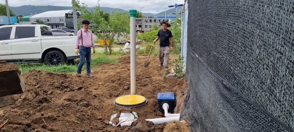 5b963b5d4a0ebd315ec9ad41891336c0_1660176