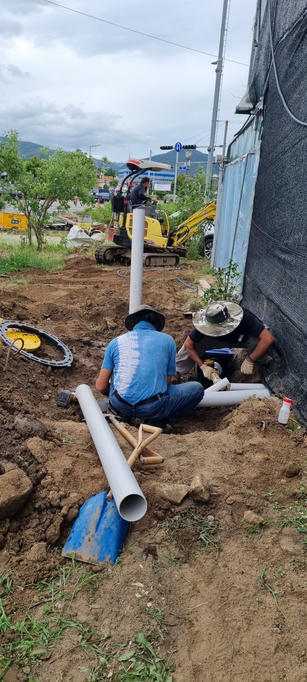 5b963b5d4a0ebd315ec9ad41891336c0_1660176