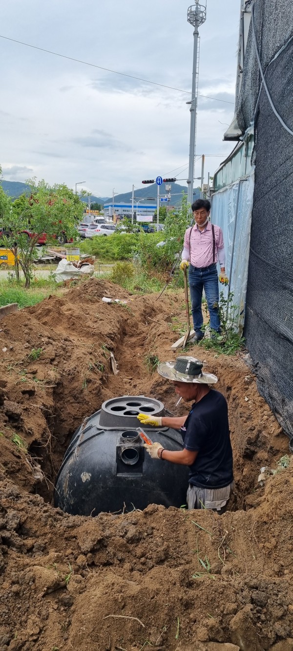 5b963b5d4a0ebd315ec9ad41891336c0_1660176