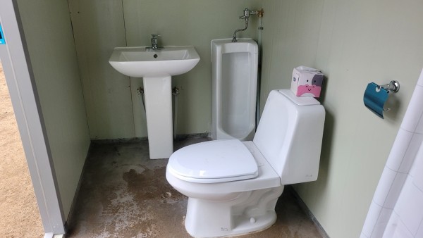 7a1c503694269598a79abb1fa4cc6bed_1660633