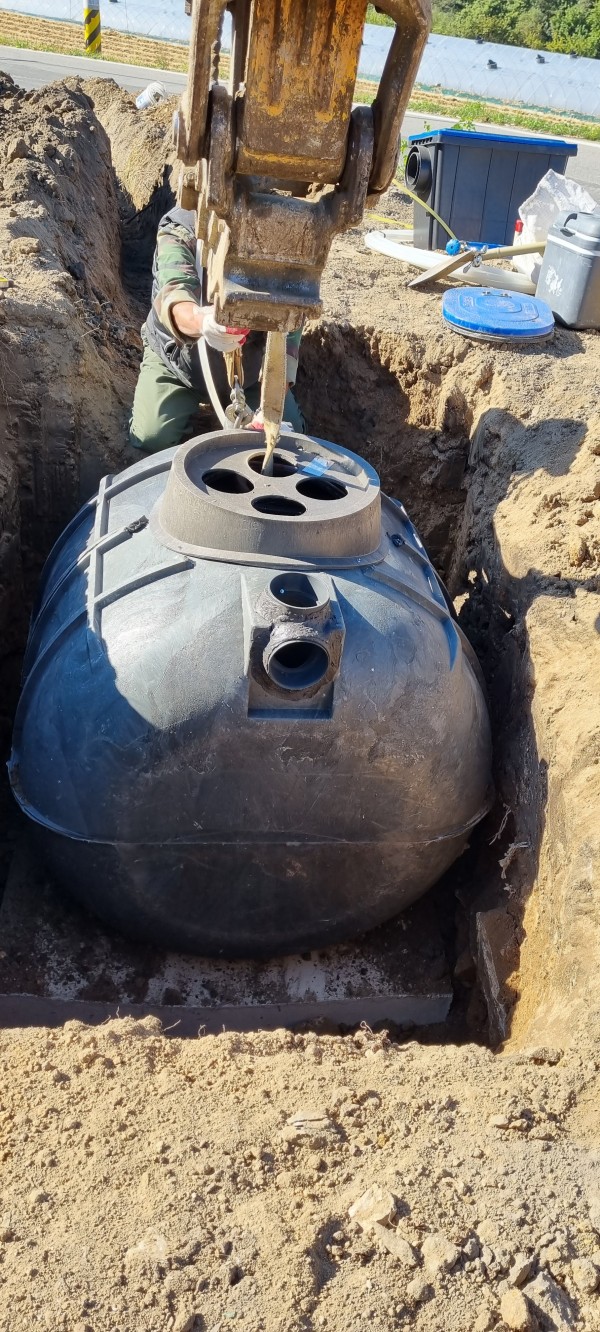 4daae797addc3cbcc3a11563cd6b7ef6_1666081