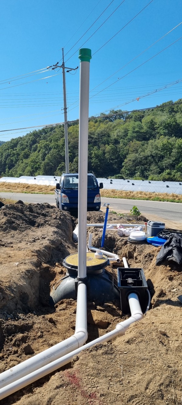 4daae797addc3cbcc3a11563cd6b7ef6_1666081