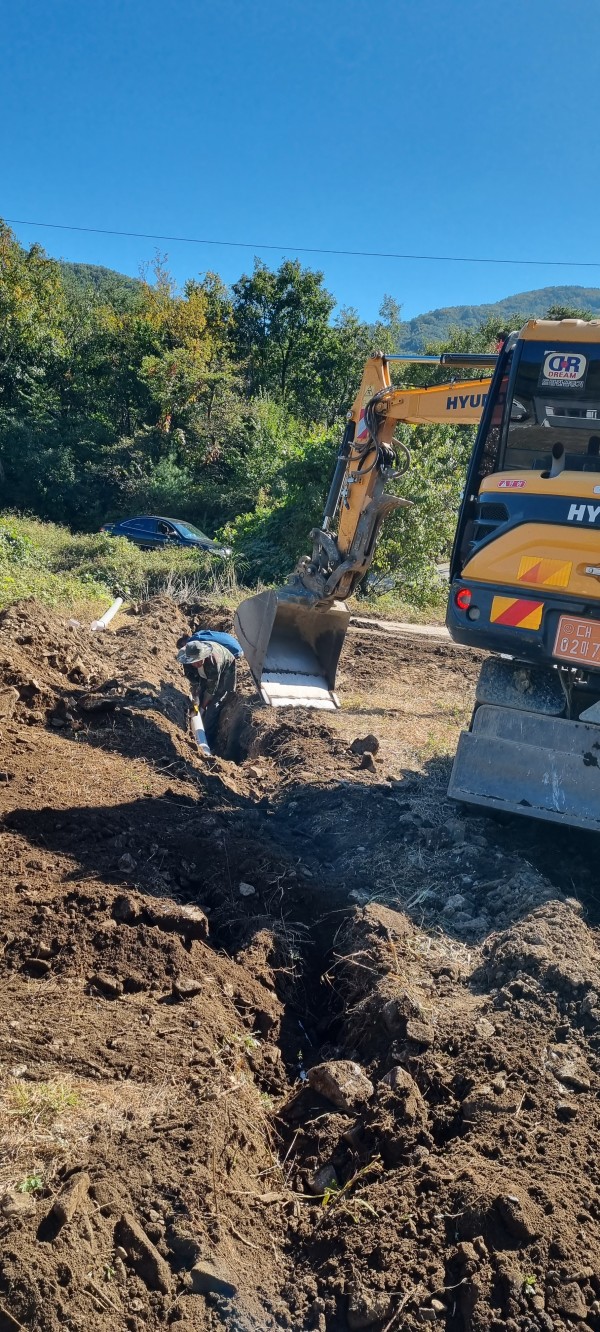 4daae797addc3cbcc3a11563cd6b7ef6_1666083