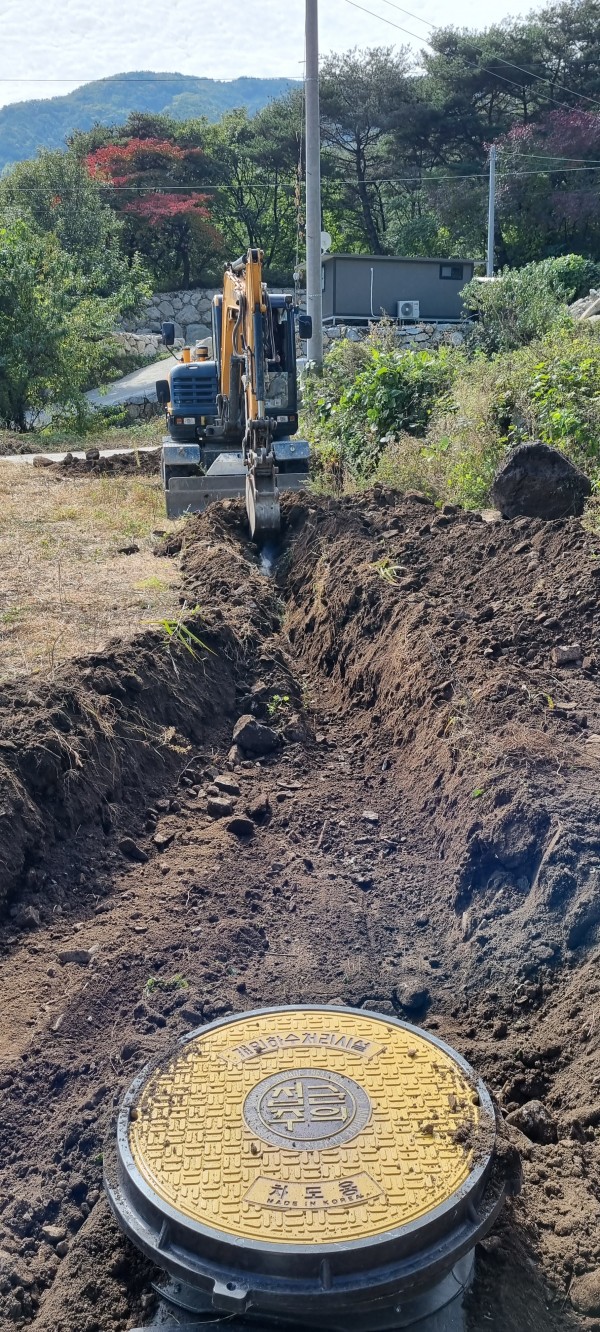 4daae797addc3cbcc3a11563cd6b7ef6_1666083