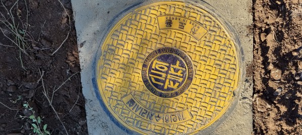 4daae797addc3cbcc3a11563cd6b7ef6_1666083