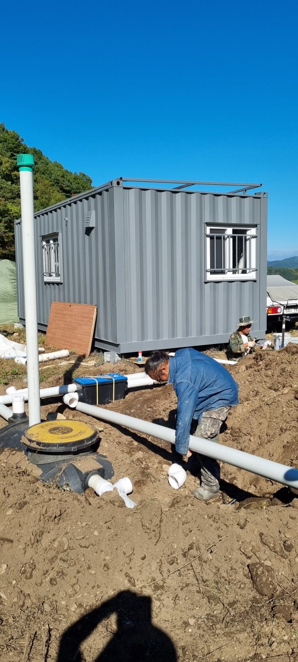 4daae797addc3cbcc3a11563cd6b7ef6_1666083