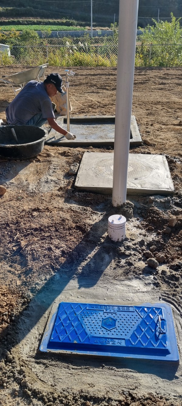 c22bd9ebc16f06d64a85442bf8c90734_1666308