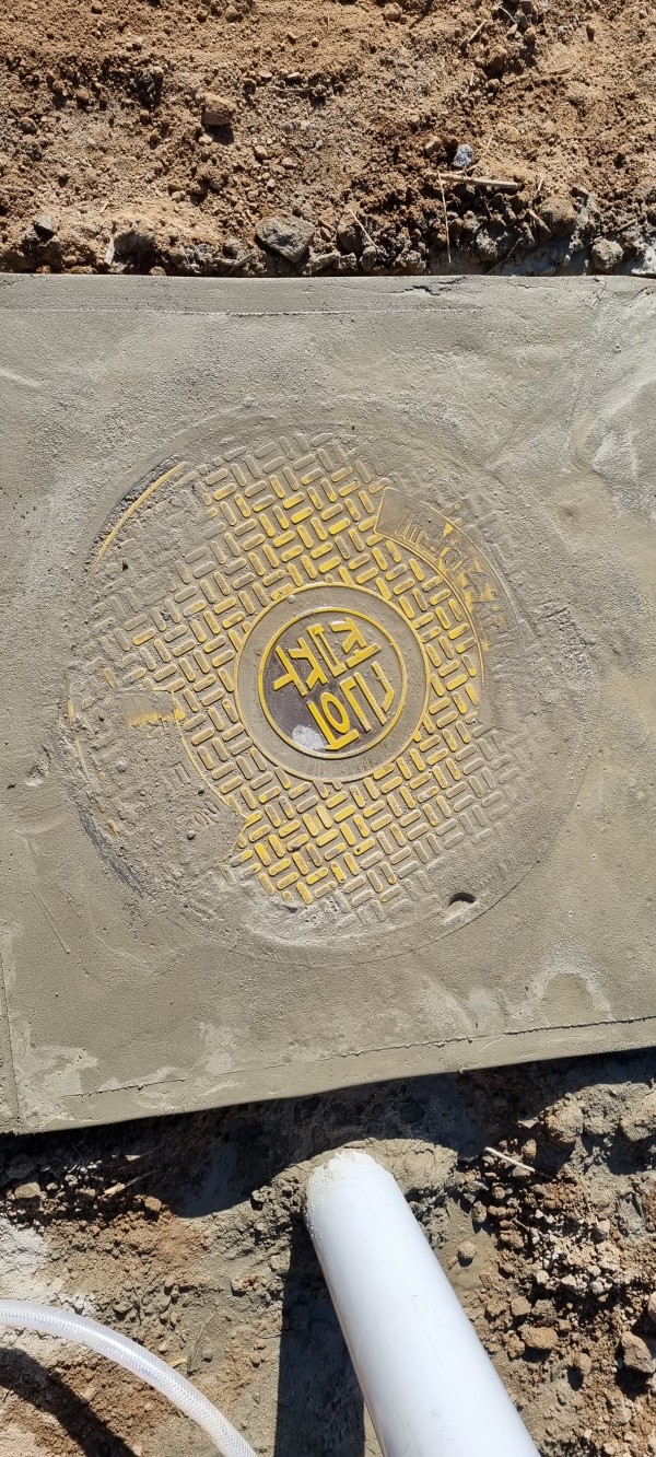 c22bd9ebc16f06d64a85442bf8c90734_1666308