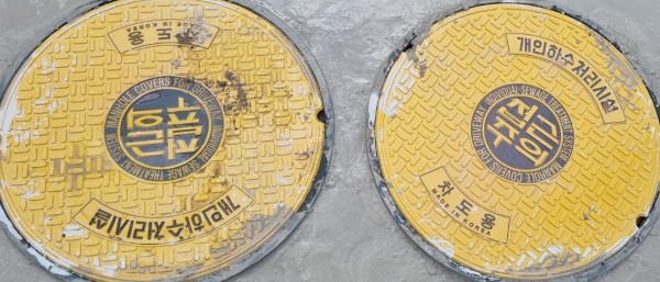 651996acc6353c0b7d144ff26a79d9ca_1667980