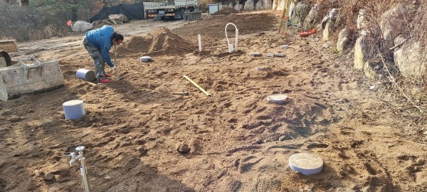 f39848c54d8ec6a53fb72c6ad35fecd8_1669620