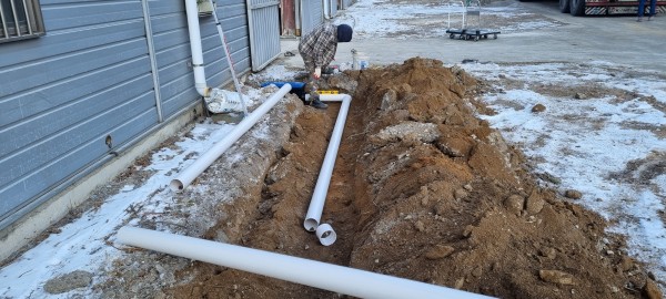 f627e46007ba4ca0a9cce46a480ac6fa_1671587