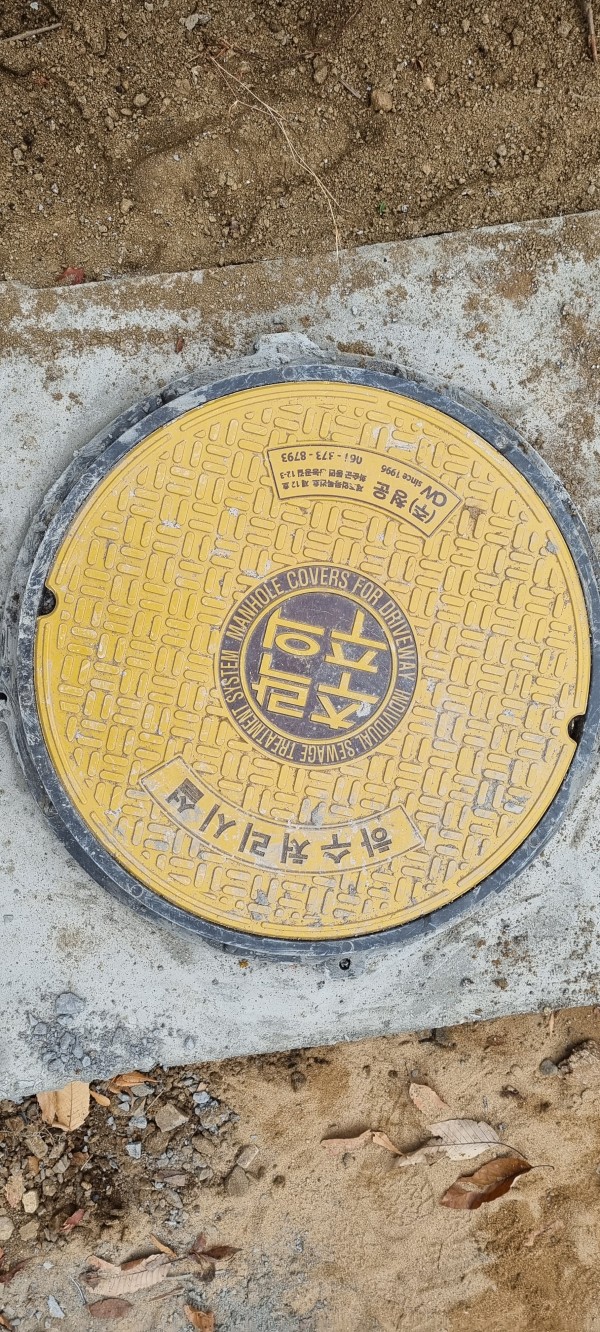 13c954740faff2aaa0ab713ba319b077_1673681