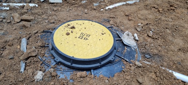 1e6e880efe82d783ae3199aa3a98f85b_1672644