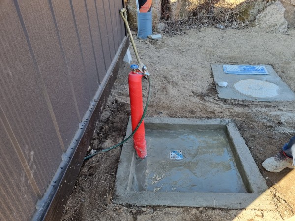 1ca817c33bfe8f49ad75fcc47c065e9f_1677721