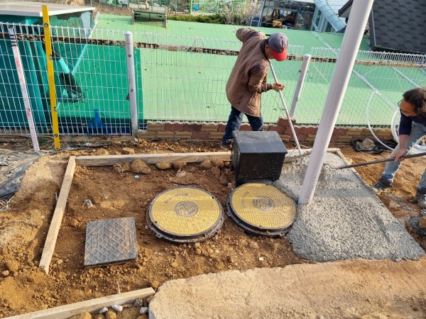 21ebdf547ca011febade9cfe5bc7f39d_1679299