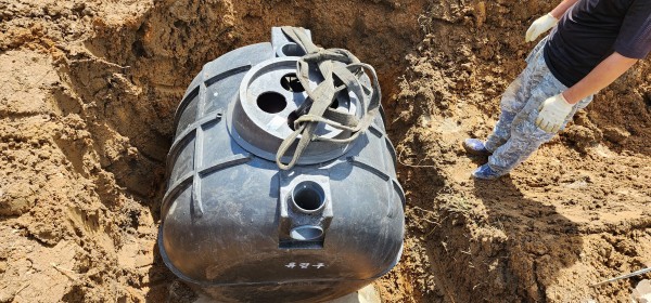 9a4e6433caedcc415e7e3ddc3ef1fd24_1697172