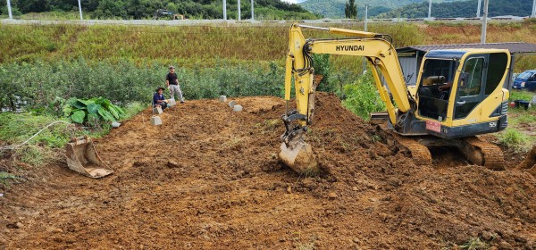 9a4e6433caedcc415e7e3ddc3ef1fd24_1697173