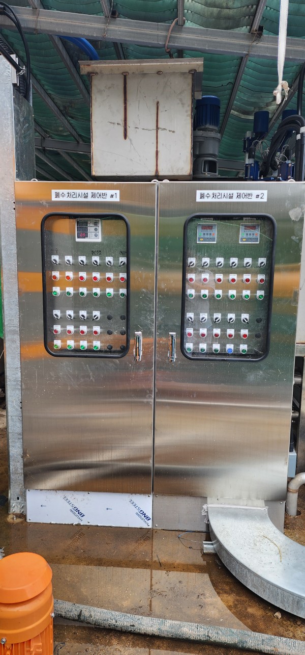 6f6ce45846d747c61978a208d2067d2f_1731143