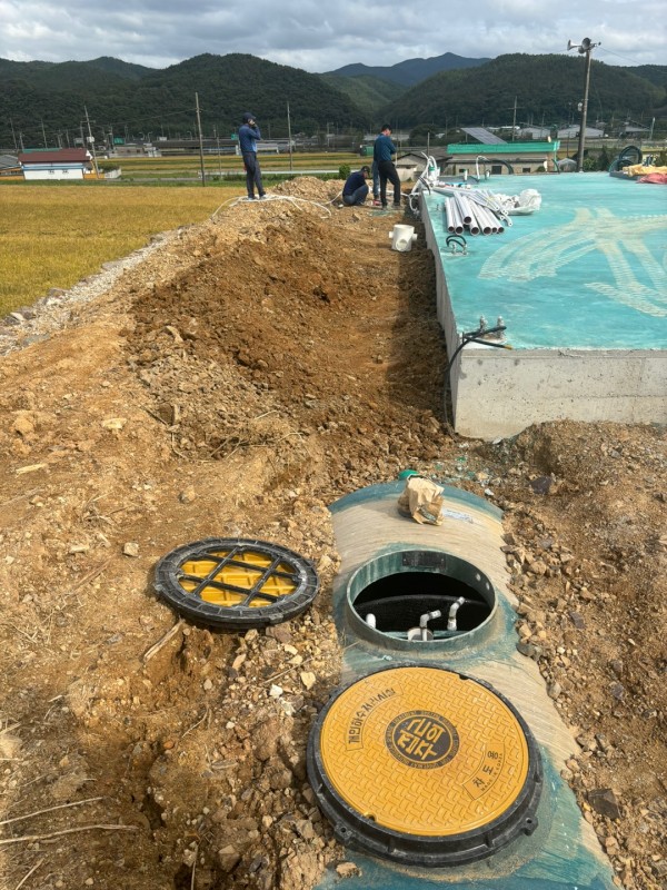 392f00a9fea2bf167c554b99a2c762d3_1738631