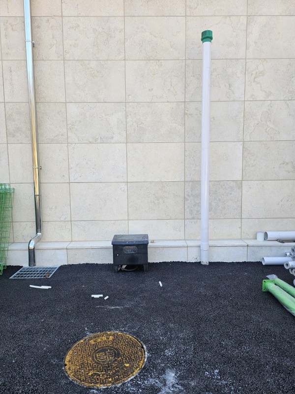 392f00a9fea2bf167c554b99a2c762d3_1738632